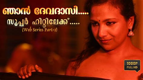 porn malayalam|Porn in Malayalam: Sex Videos Featuring Malayalam Audio